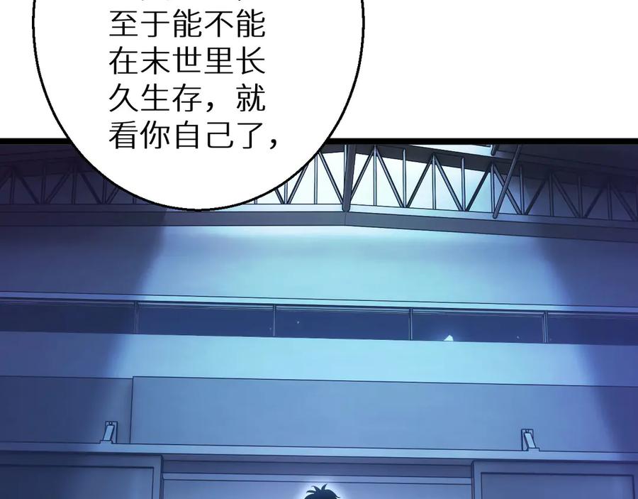 第212页