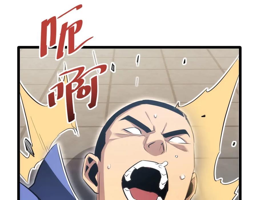 第190页