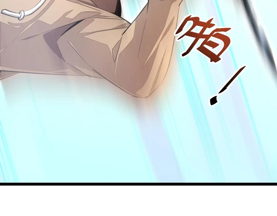 第199页
