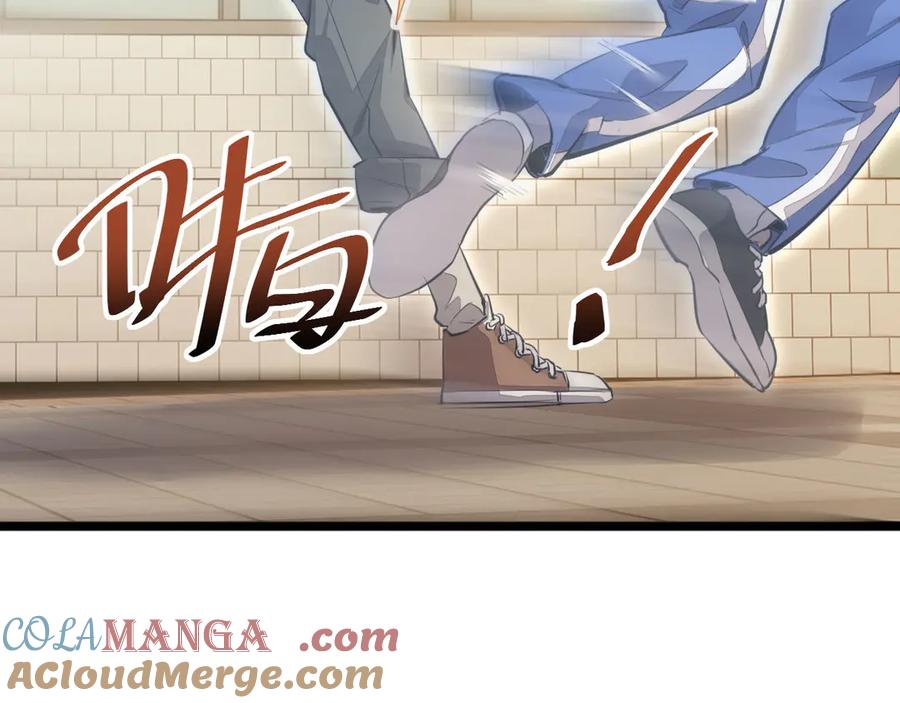 第205页