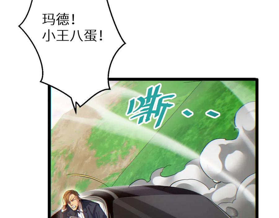 第190页