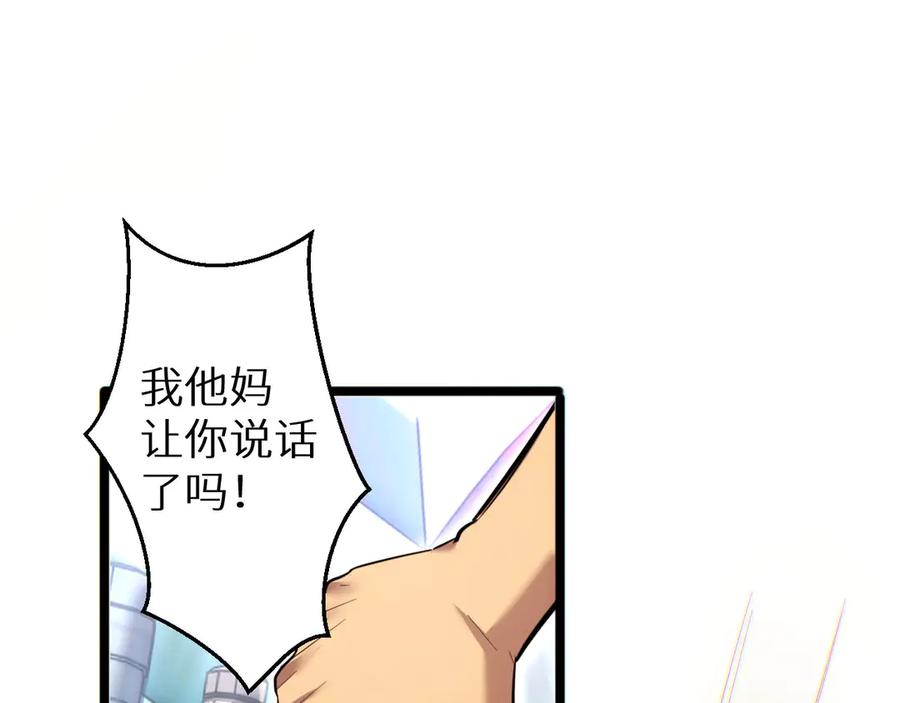 第188页