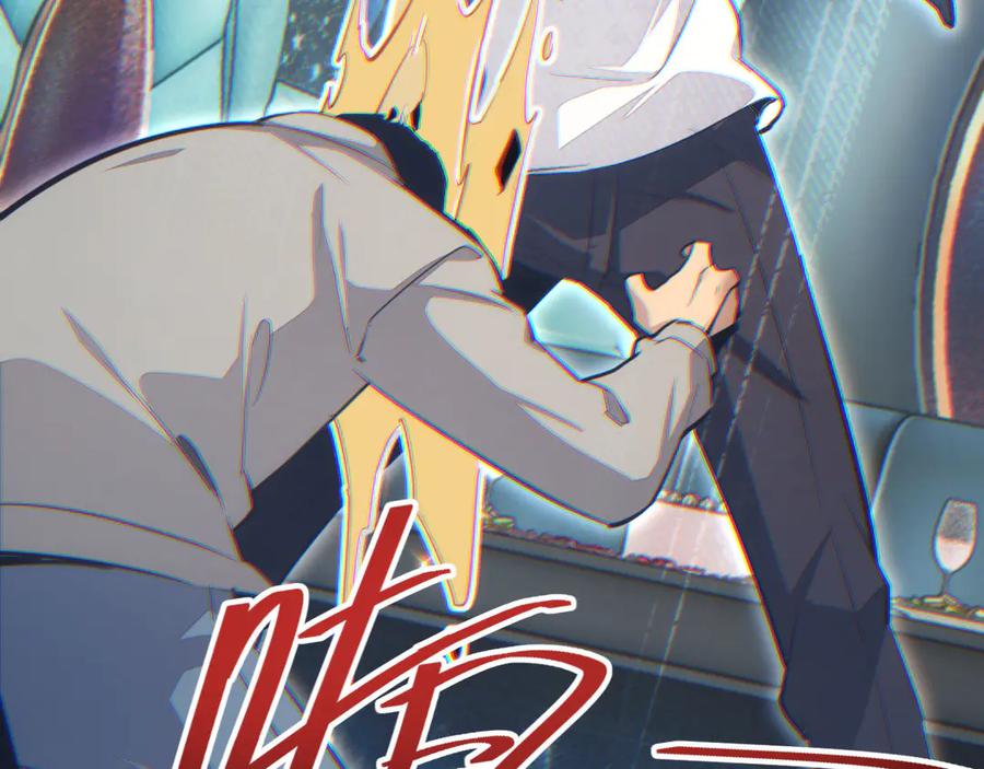 第191页