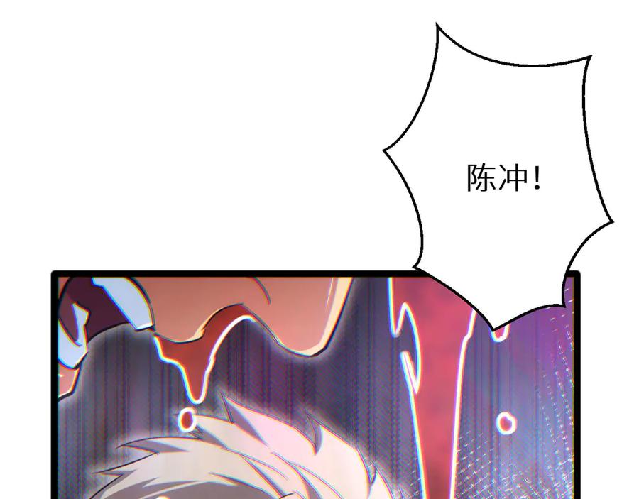 第194页