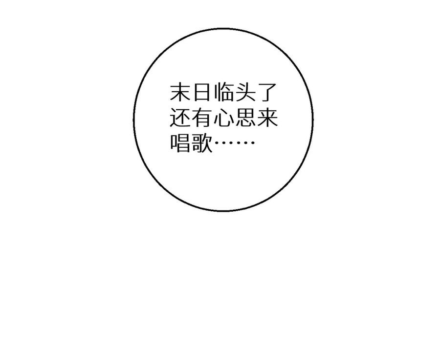 第208页