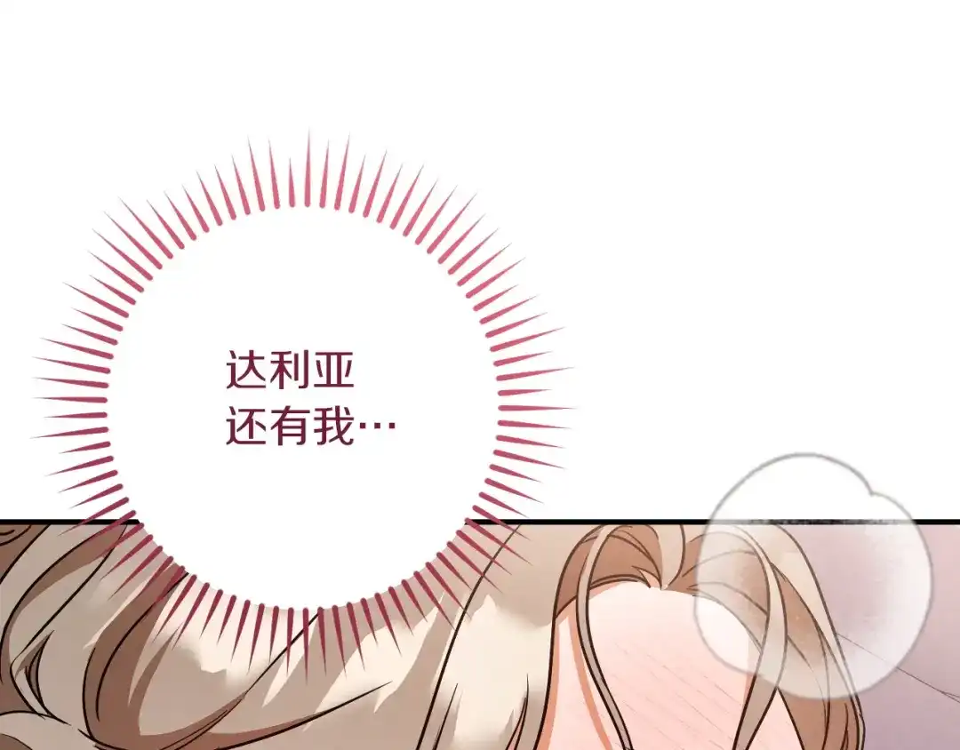 第331页