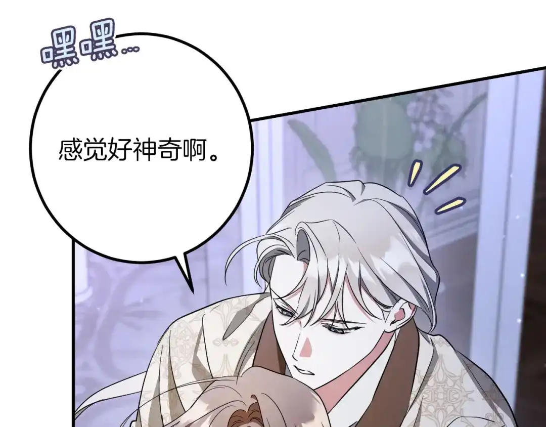 第487页