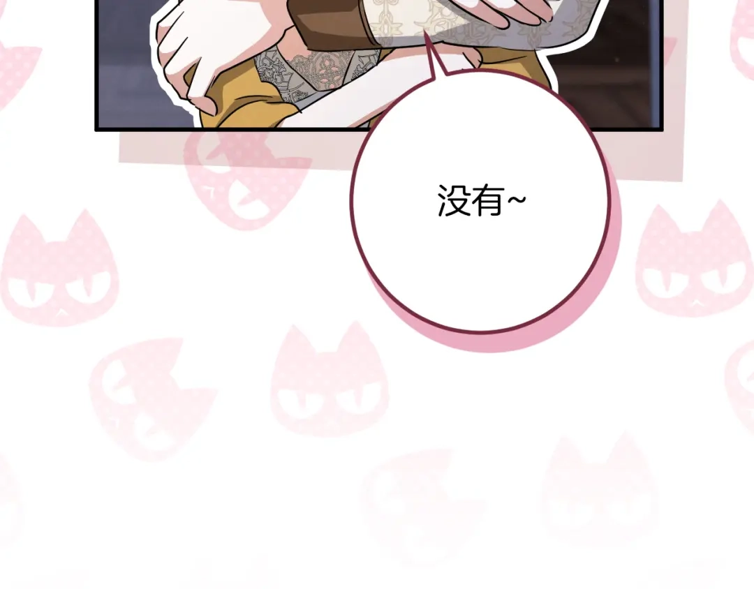第526页