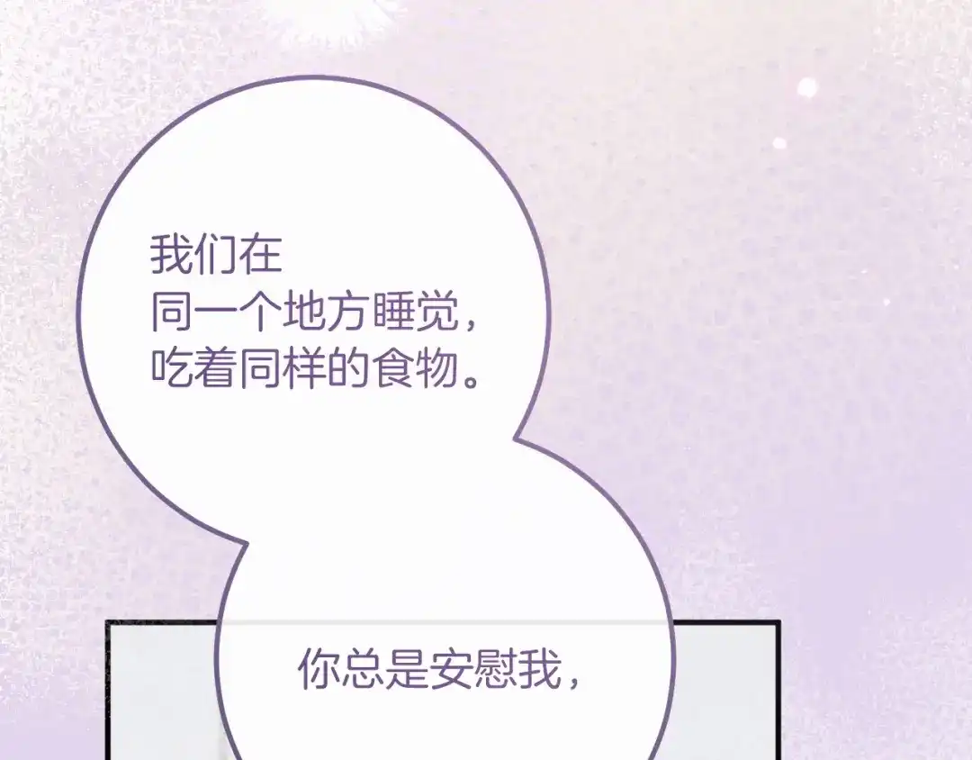 第547页