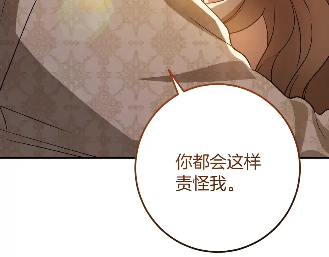 第598页