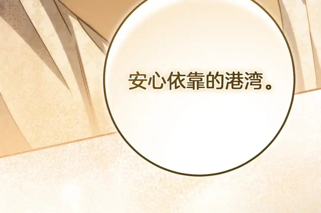 第619页