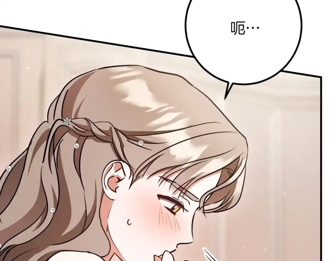 第277页