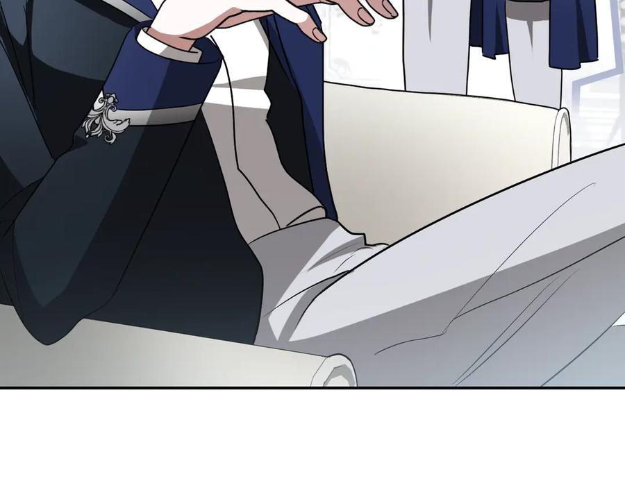 第203页