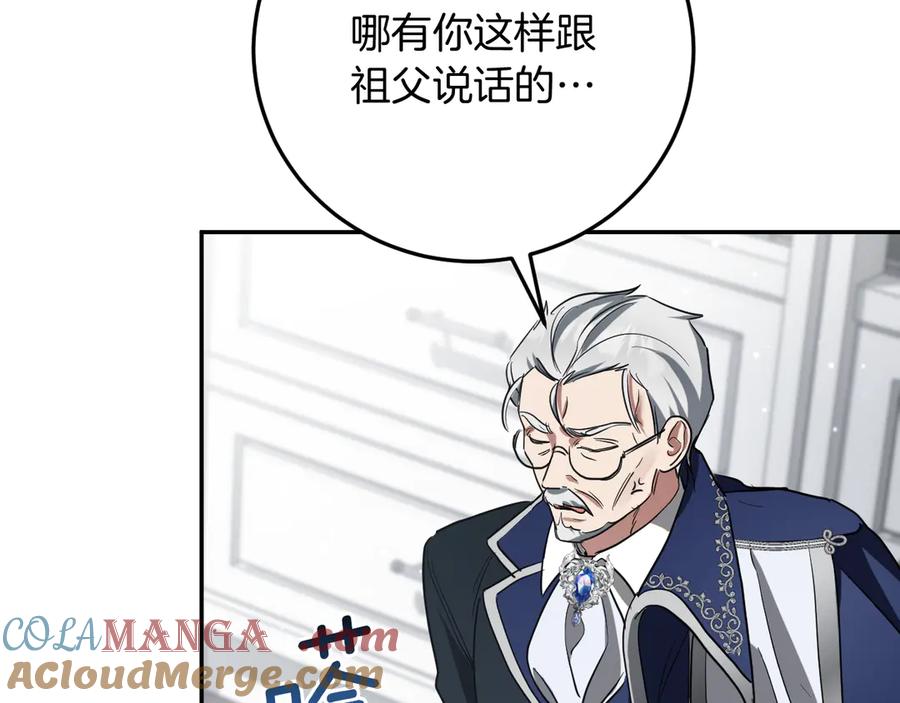 第205页