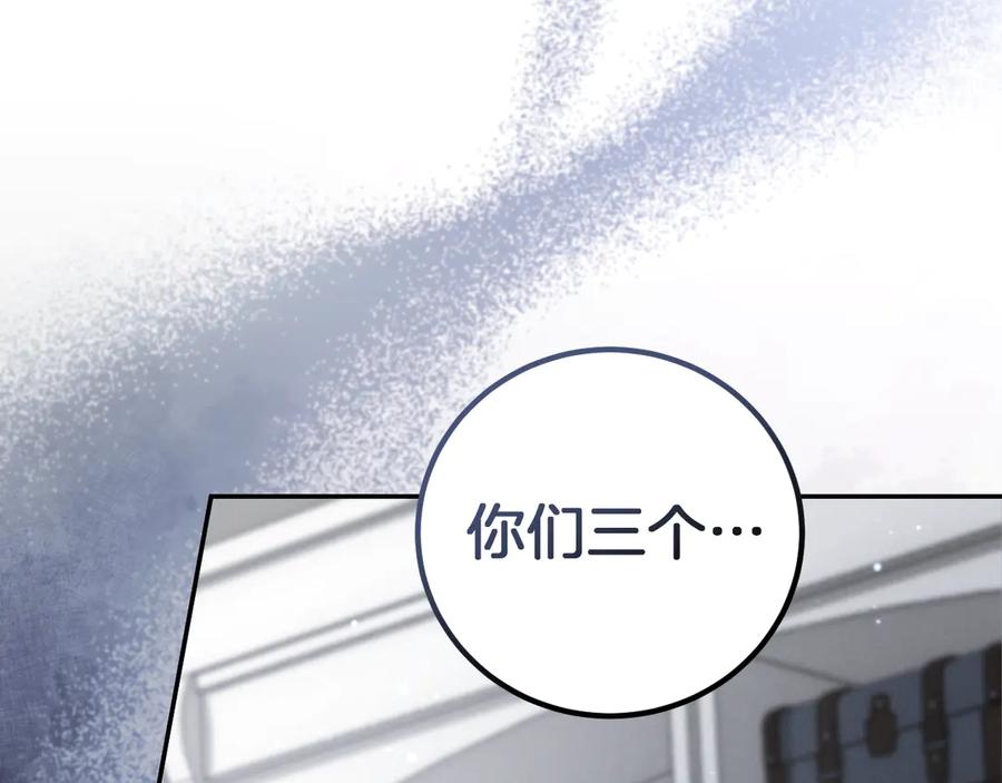 第220页