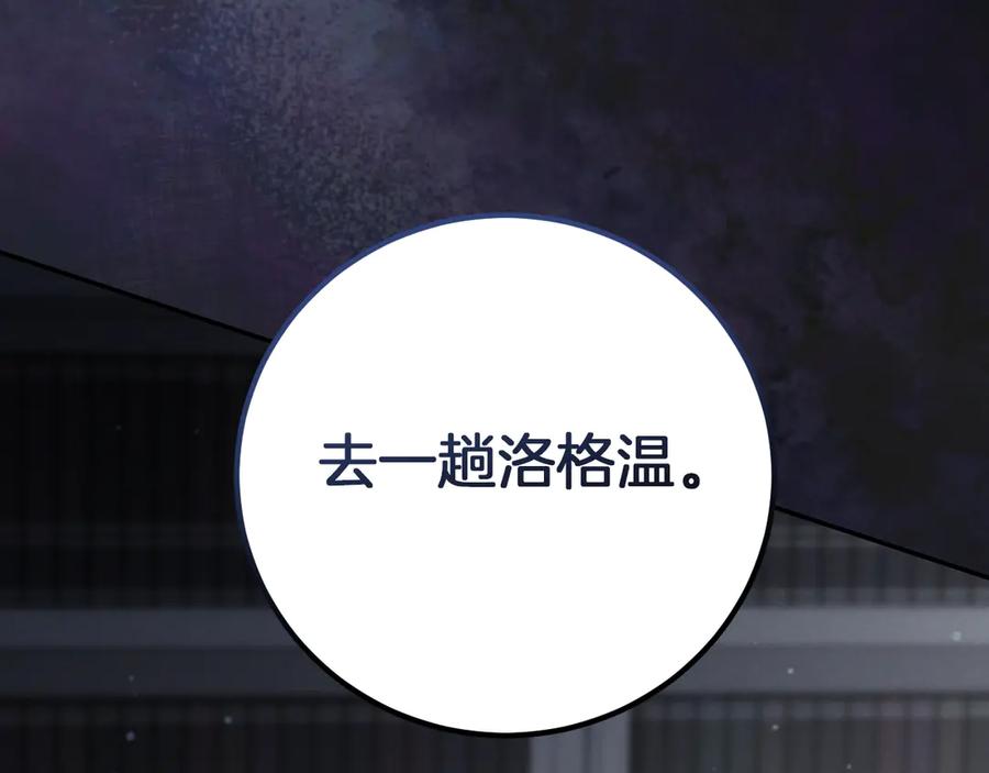 第224页
