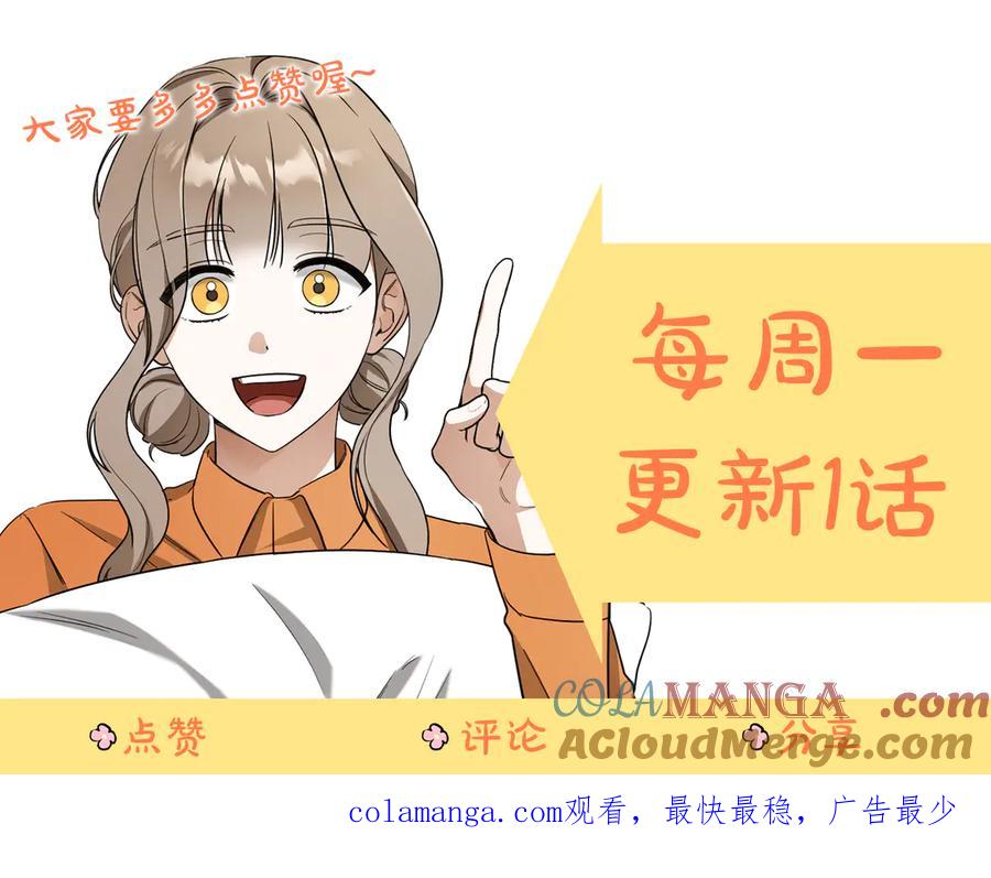 第233页