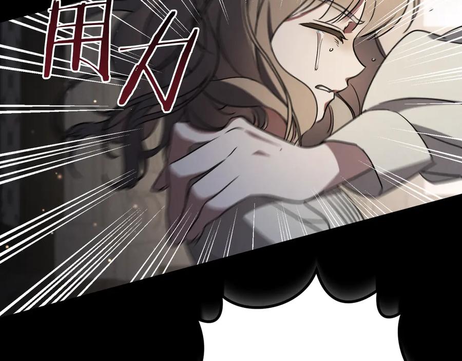 第203页