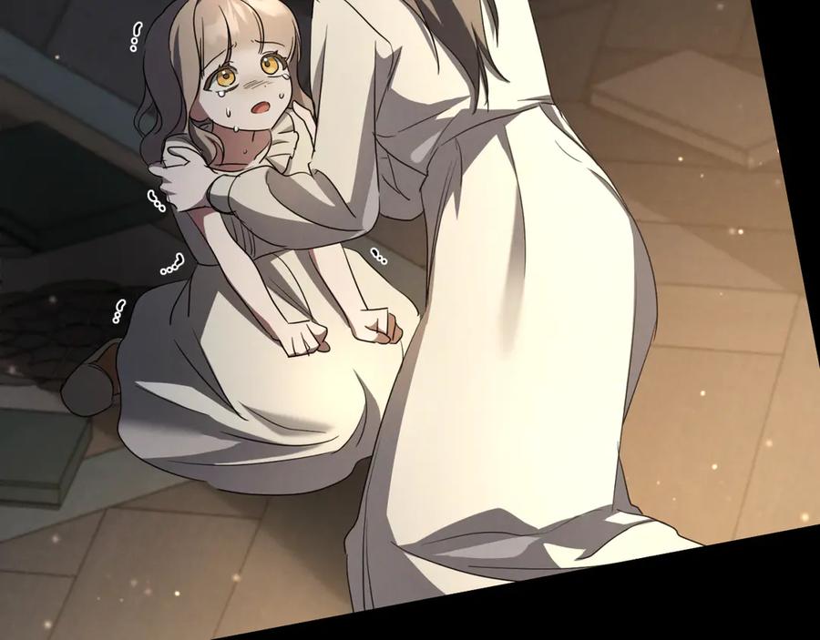 第208页
