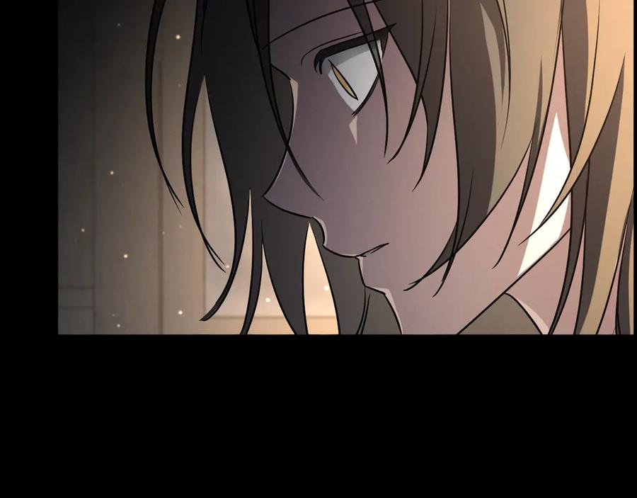 第211页