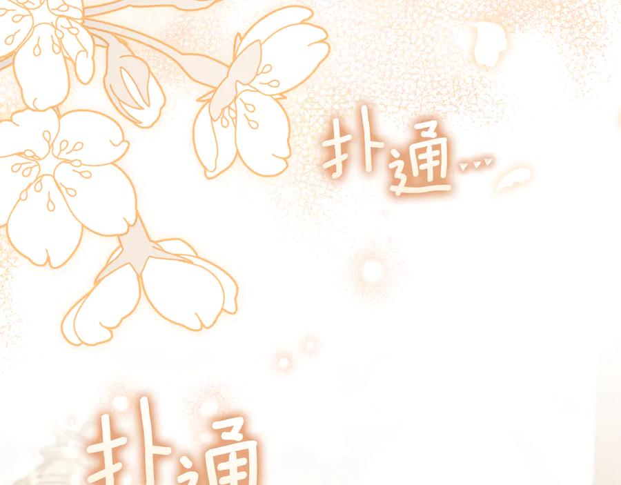 第212页