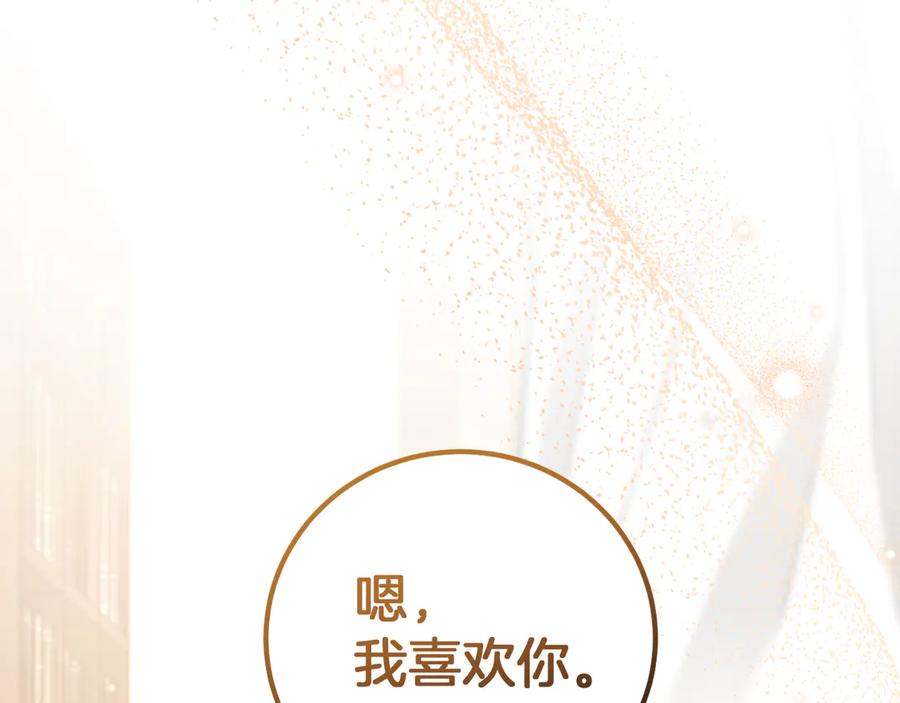 第218页
