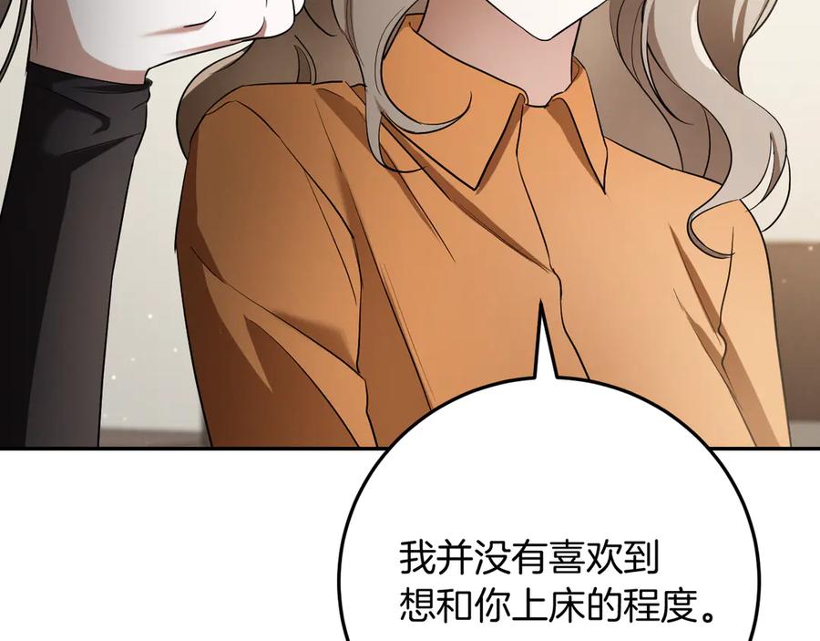 第224页