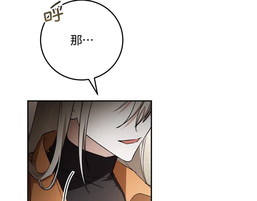 第226页