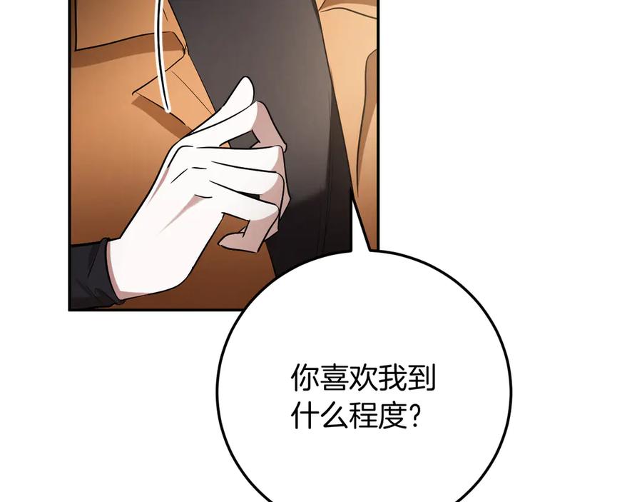 第227页