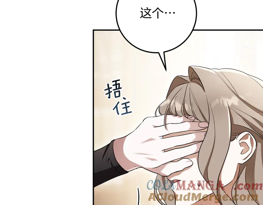 第229页