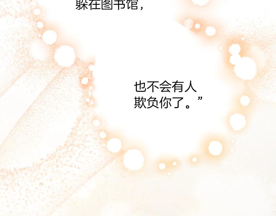 第200页
