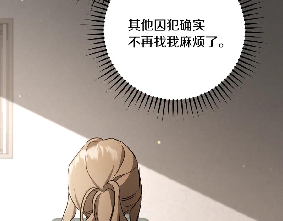 第214页