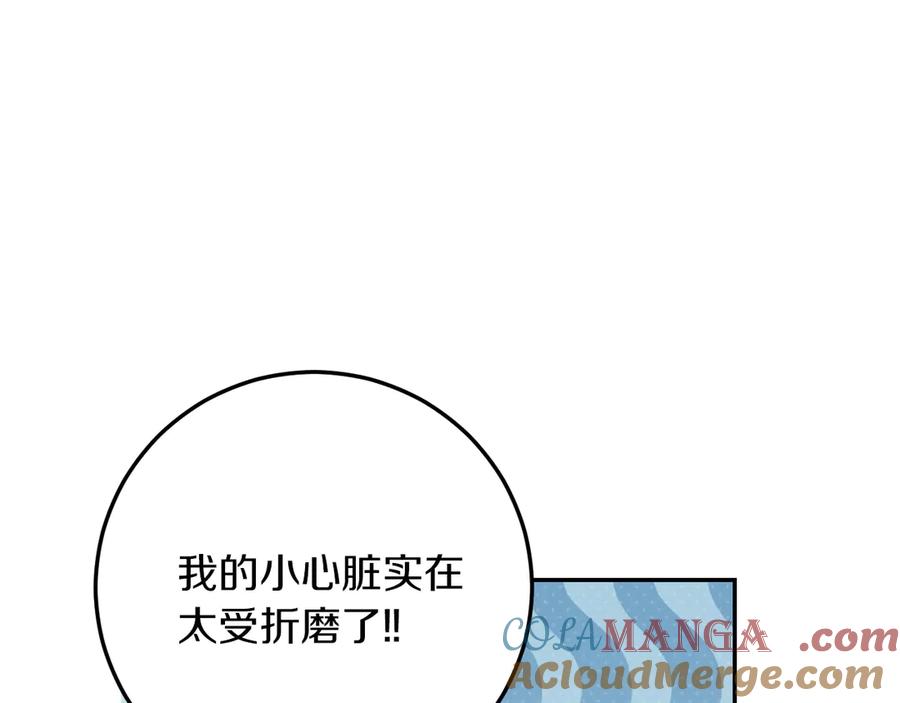 第217页