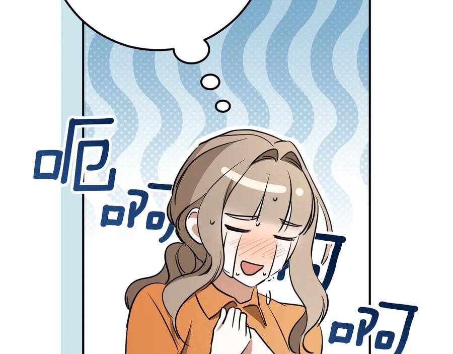 第218页