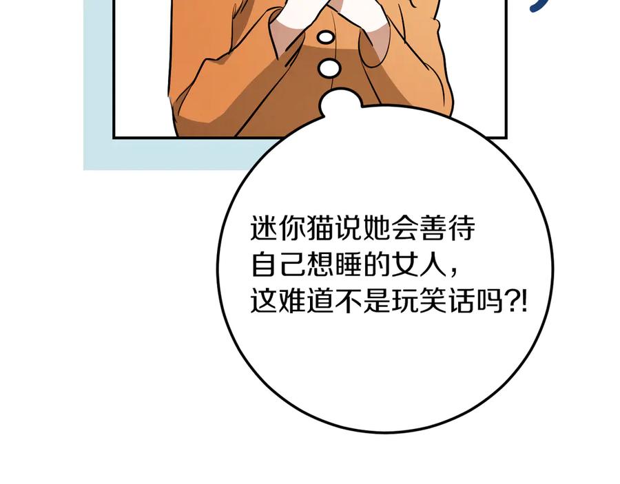 第219页