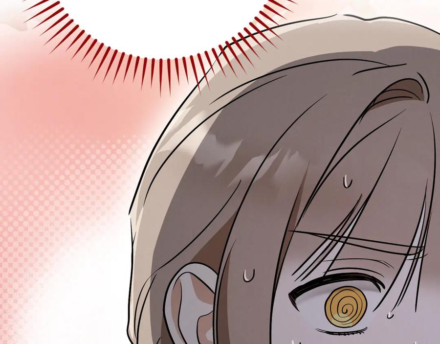第223页