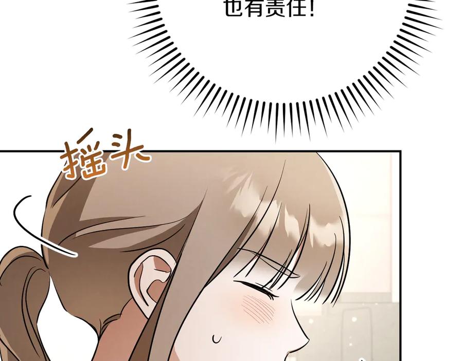 第226页