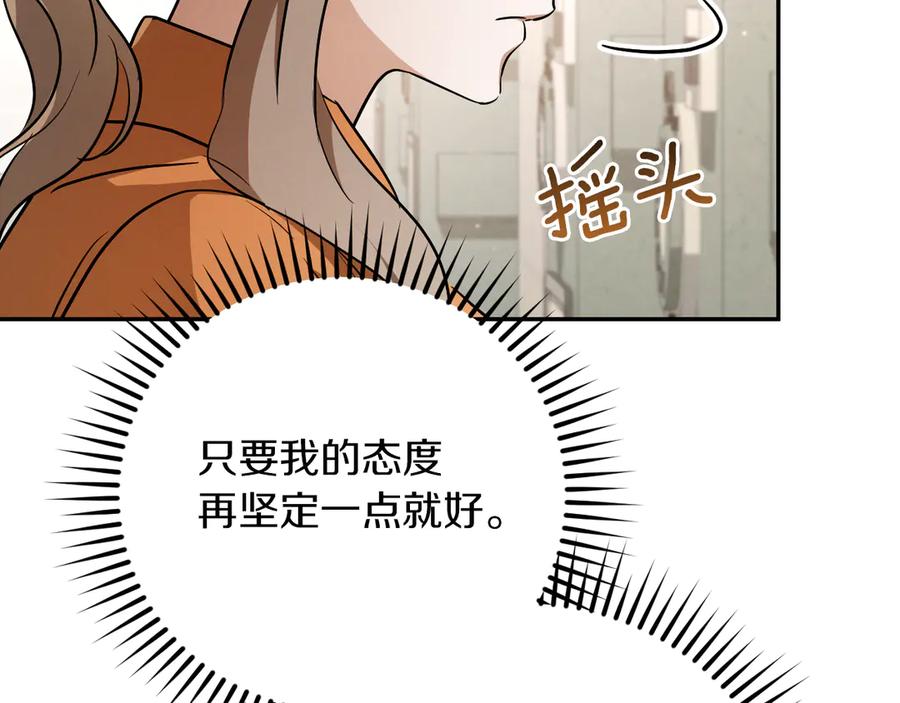 第227页