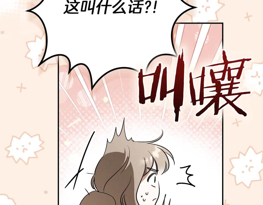 第230页