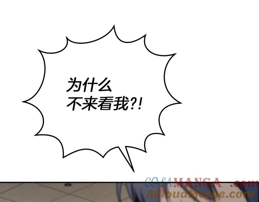 第233页