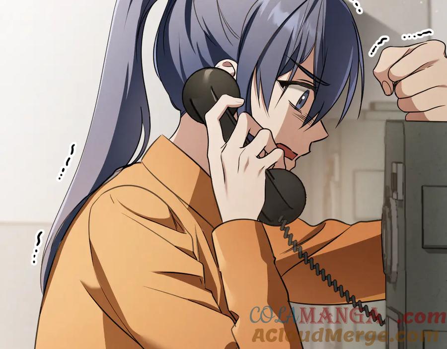 第237页