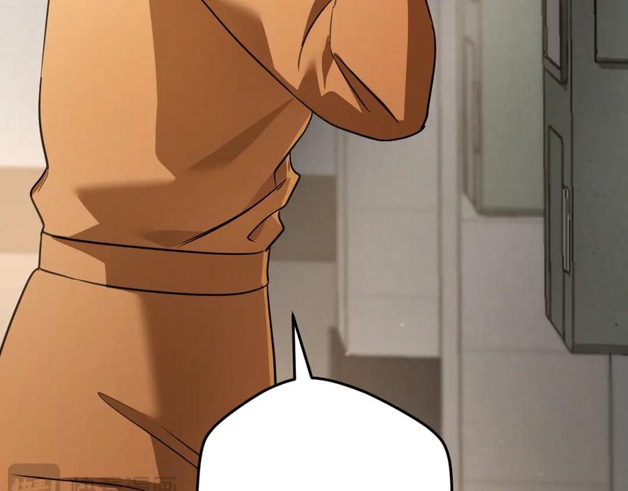 第238页