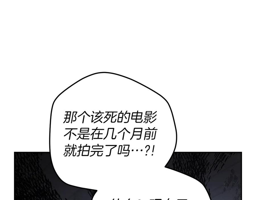 第240页