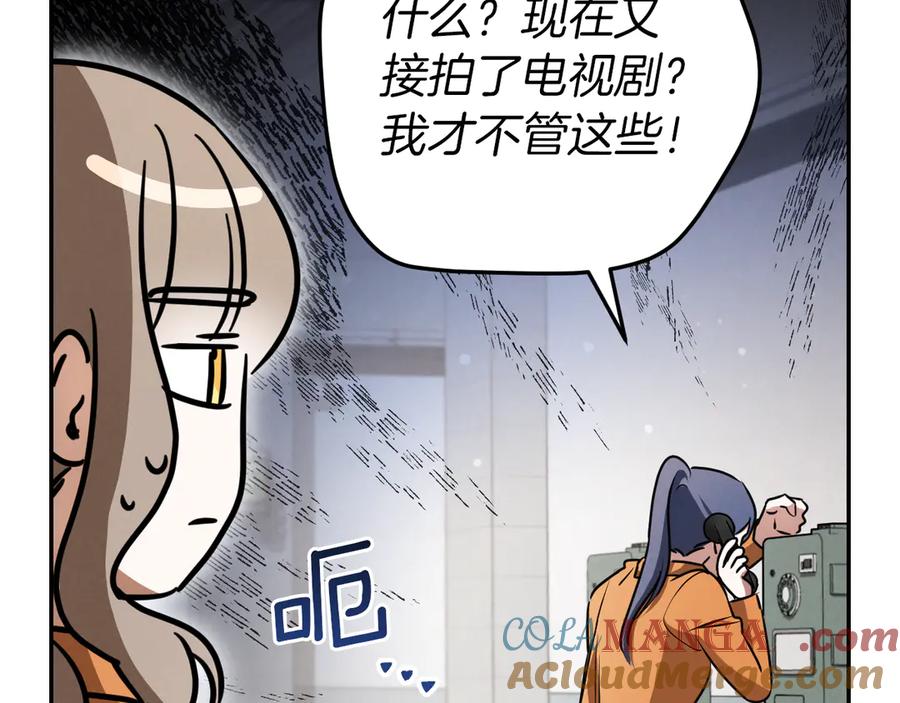 第241页