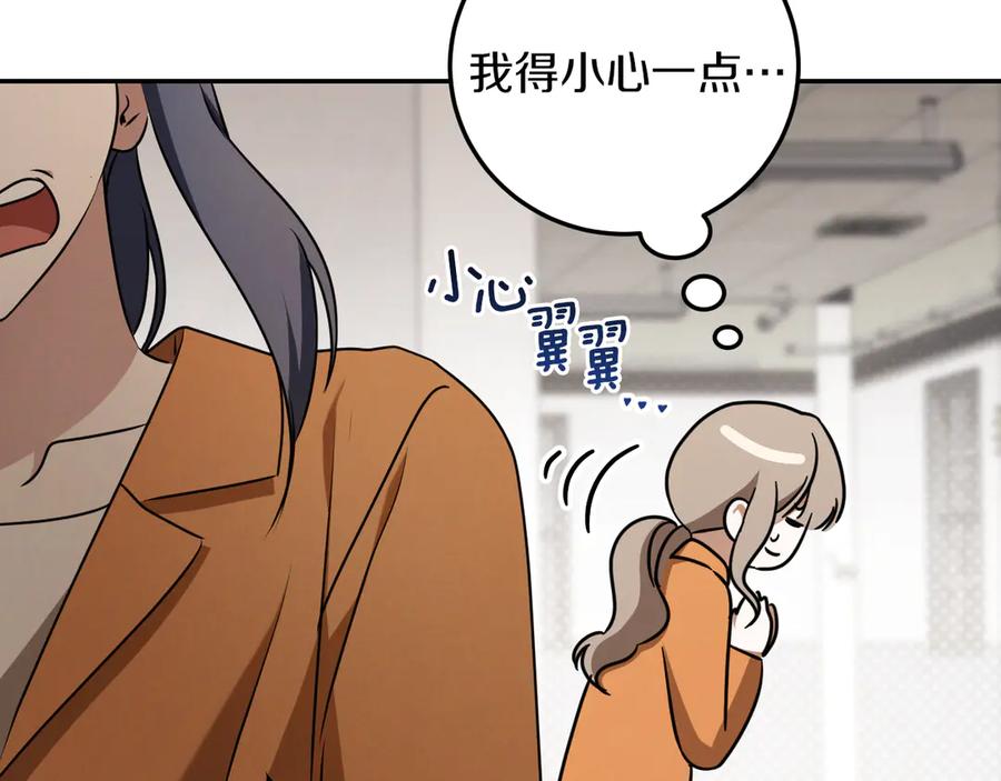 第244页