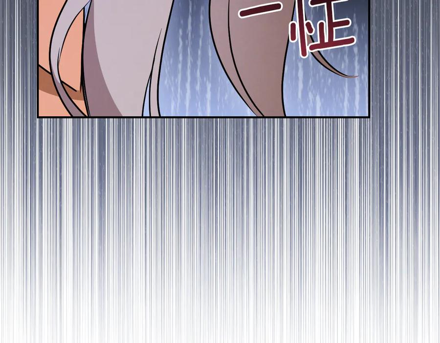 第248页