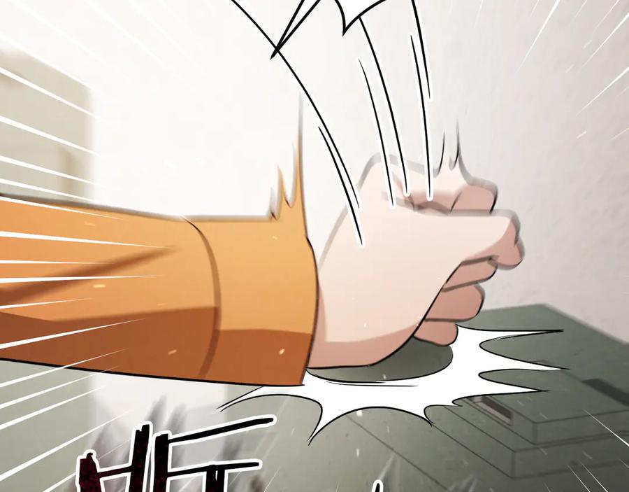 第251页