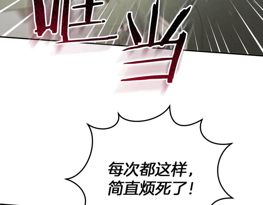 第252页