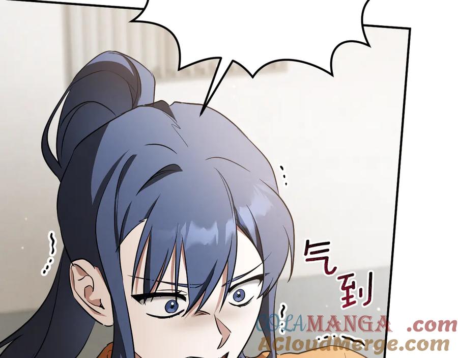 第253页