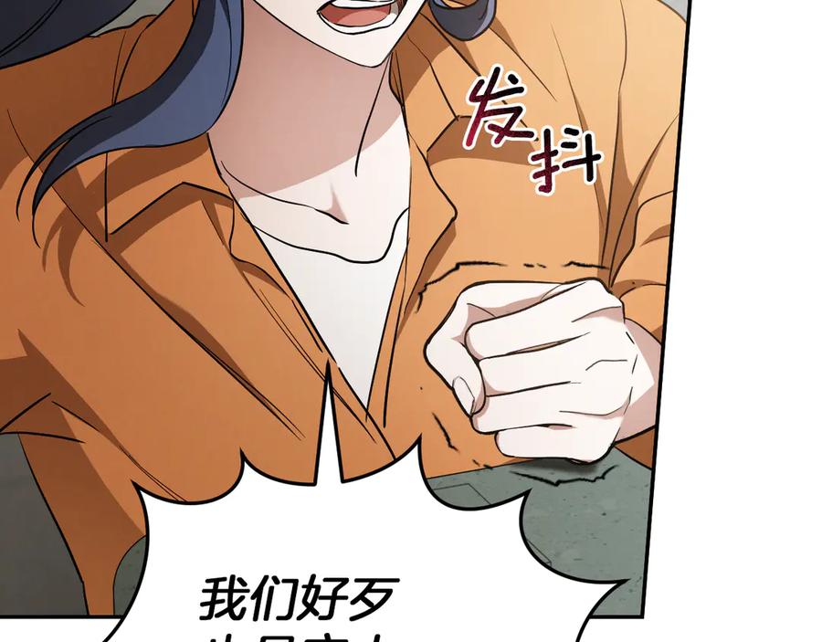 第254页